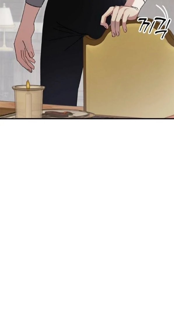 The Saintess And The Curse Chapter 20 399 068