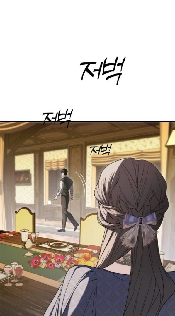 The Saintess And The Curse Chapter 20 400 069