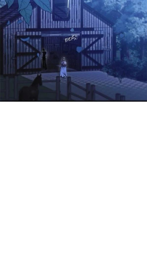 The Saintess And The Curse Chapter 20 404 073