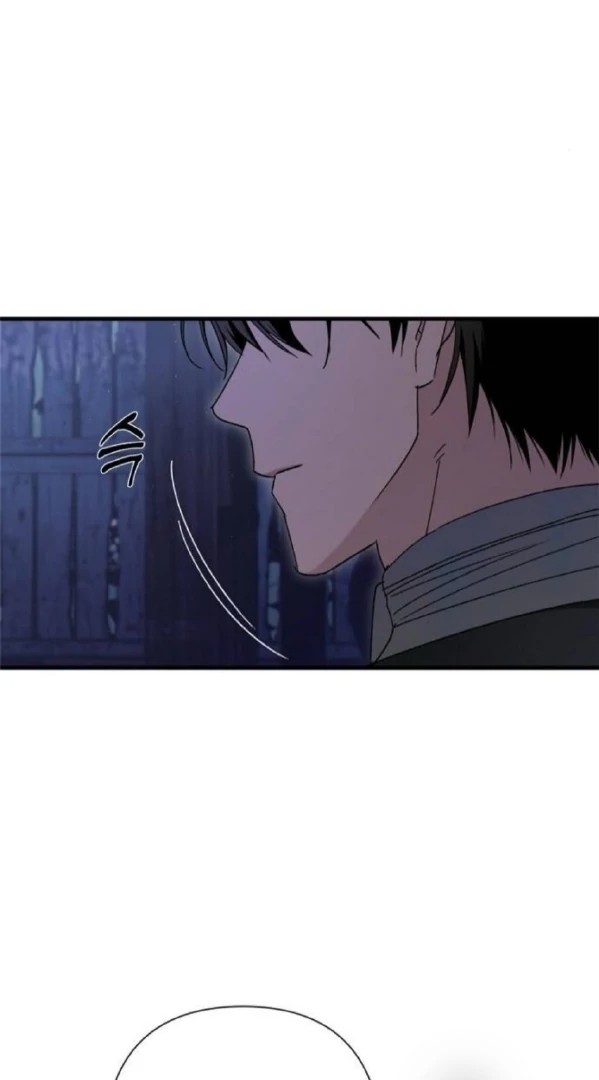 The Saintess And The Curse Chapter 20 407 076