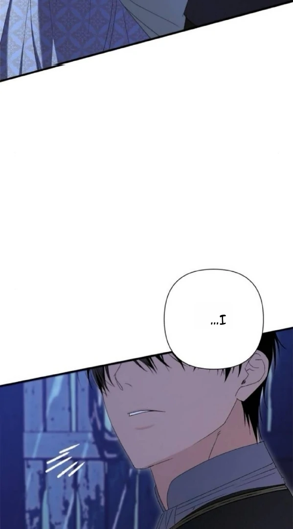 The Saintess And The Curse Chapter 20 412 081