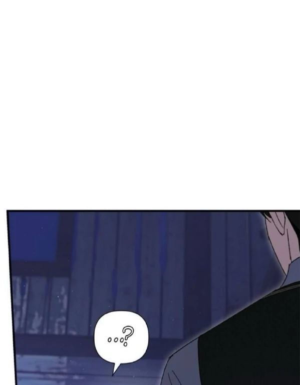 The Saintess And The Curse Chapter 20 416 085