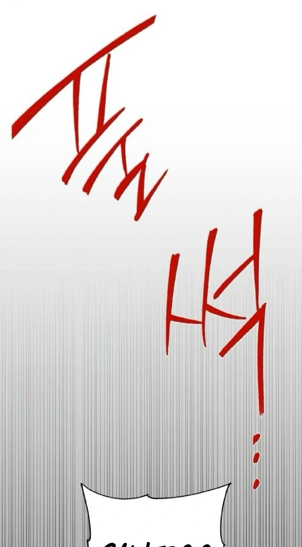 The Saintess And The Curse Chapter 20 436 105