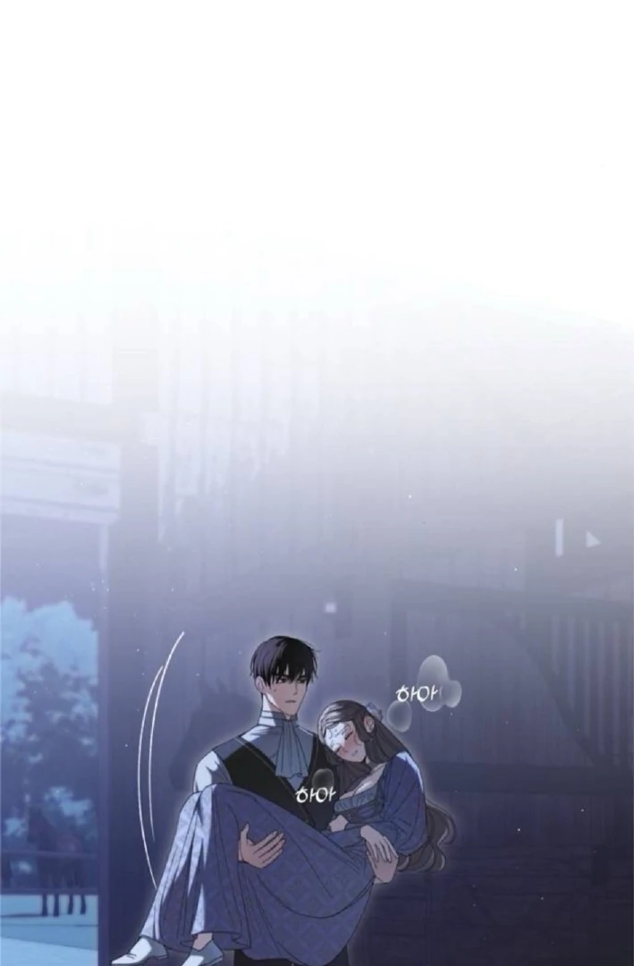 The Saintess And The Curse Chapter 21 364 11