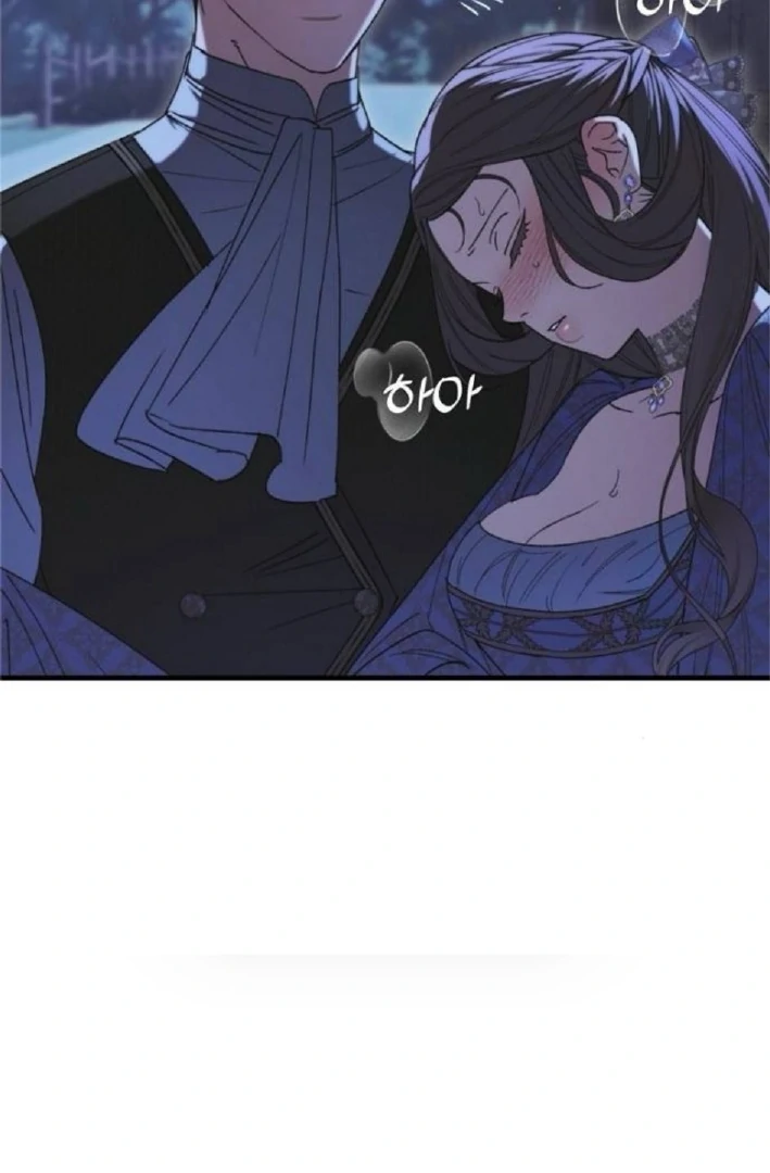 The Saintess And The Curse Chapter 21 367 14