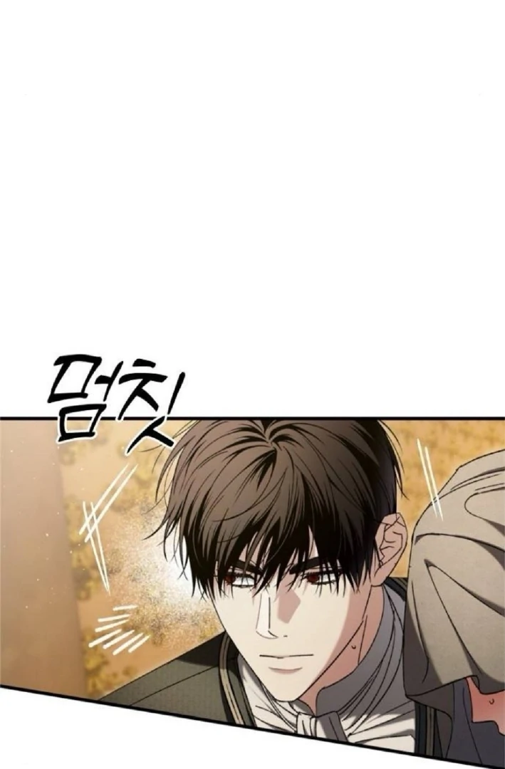 The Saintess And The Curse Chapter 21 370 17