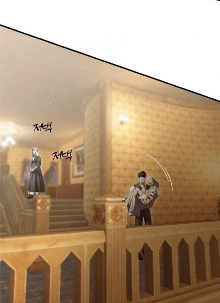 The Saintess And The Curse Chapter 21 371 18