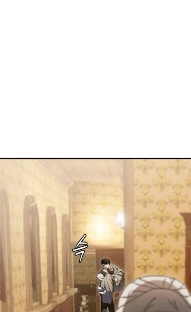 The Saintess And The Curse Chapter 21 373 20