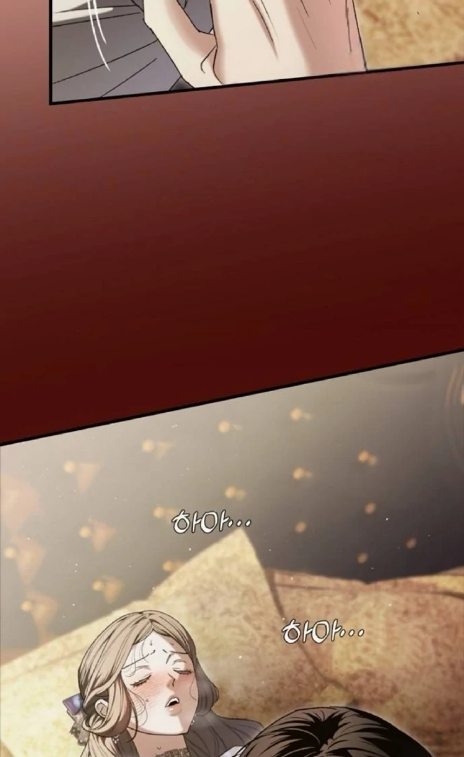 The Saintess And The Curse Chapter 21 380 27