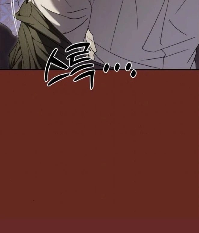 The Saintess And The Curse Chapter 21 382 29