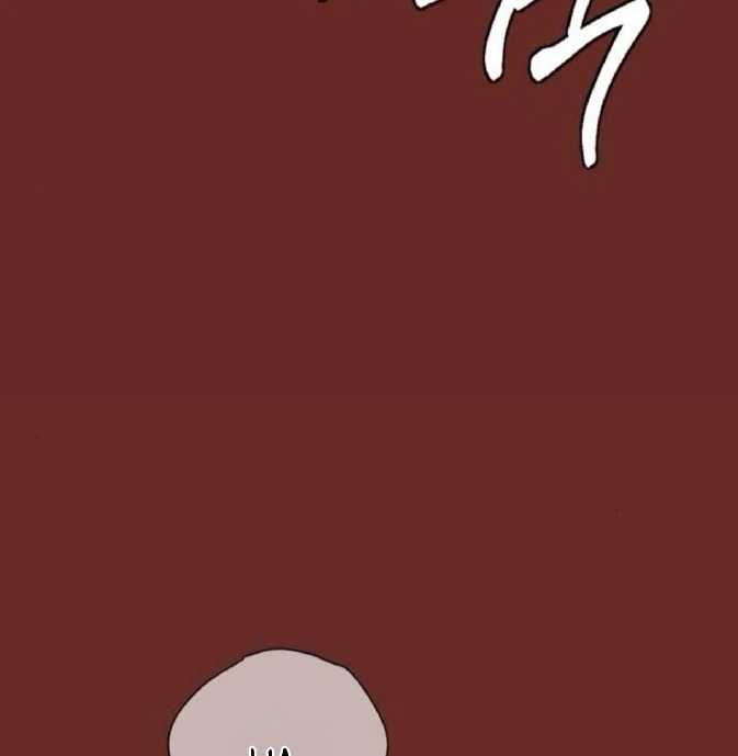 The Saintess And The Curse Chapter 21 412 59