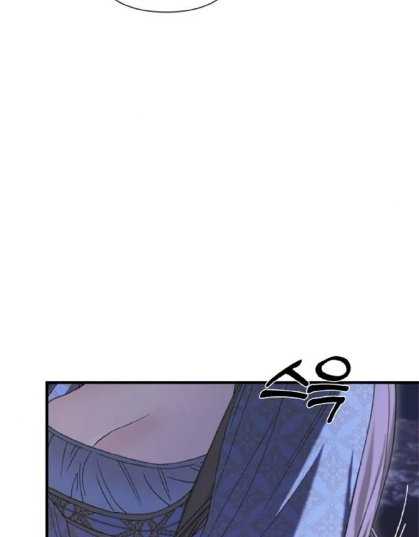 The Saintess And The Curse Chapter 21 362 9