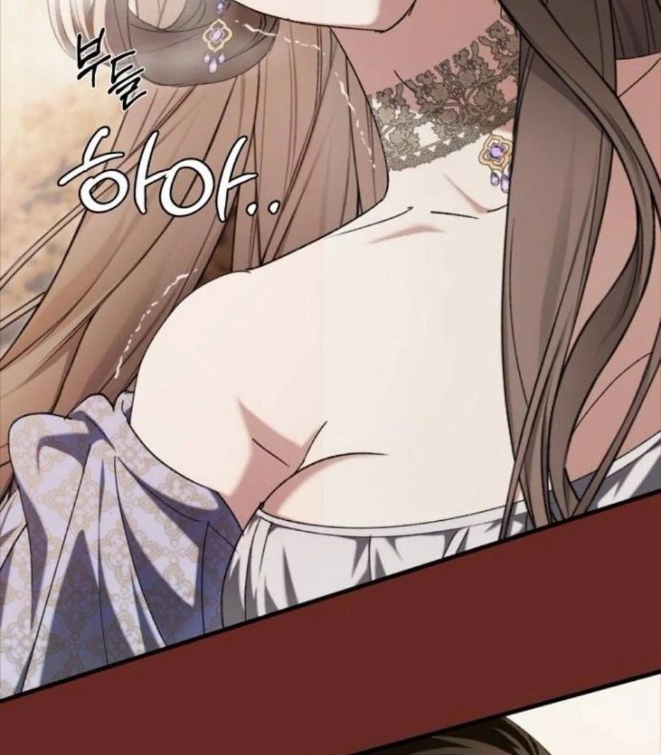 The Saintess And The Curse Chapter 21 450 97