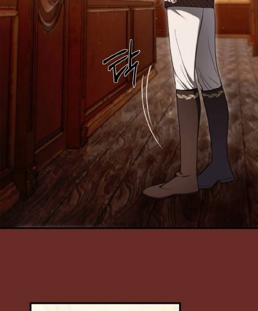 The Saintess And The Curse Chapter 22 409 009