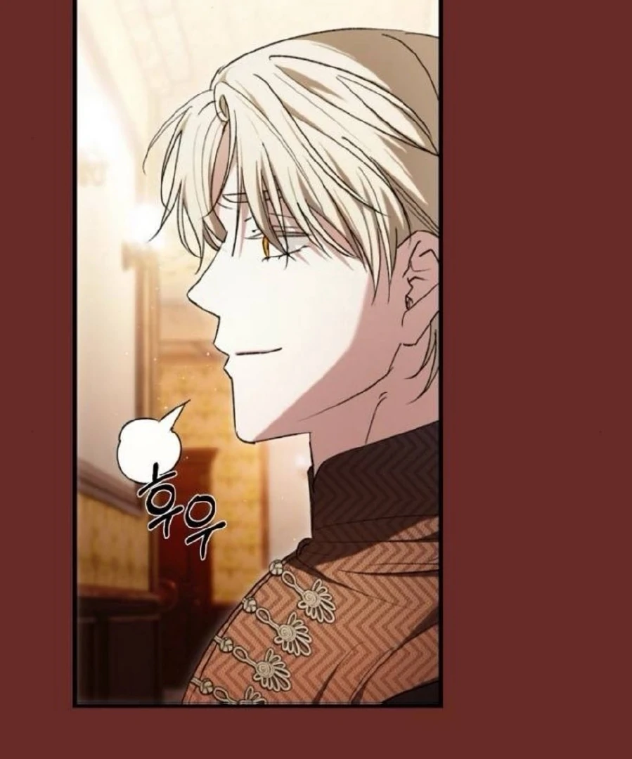 The Saintess And The Curse Chapter 22 410 010