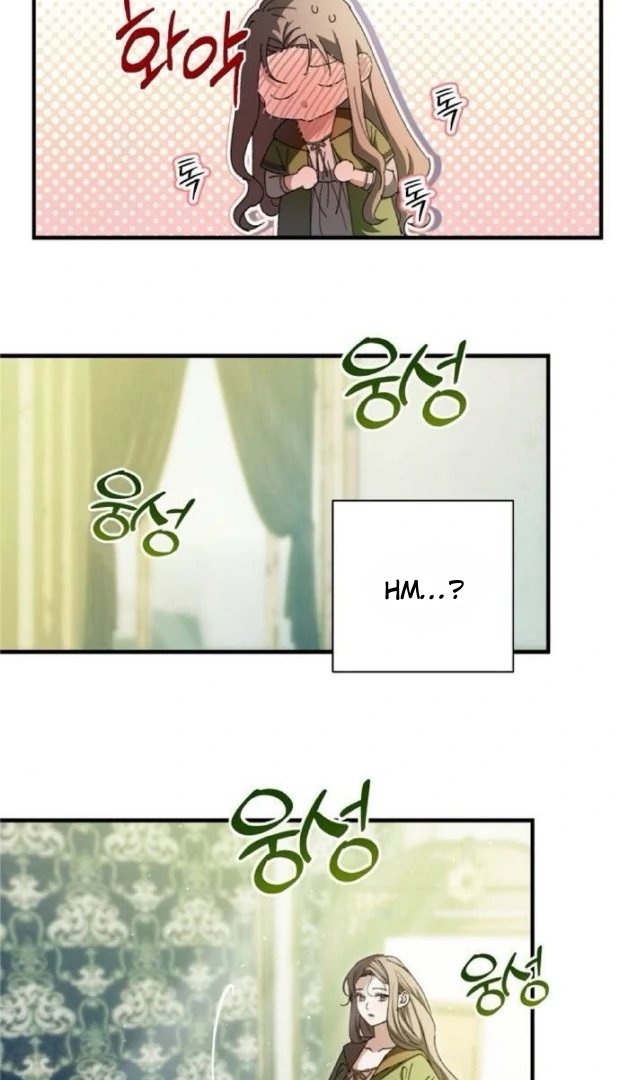 The Saintess And The Curse Chapter 22 457 057