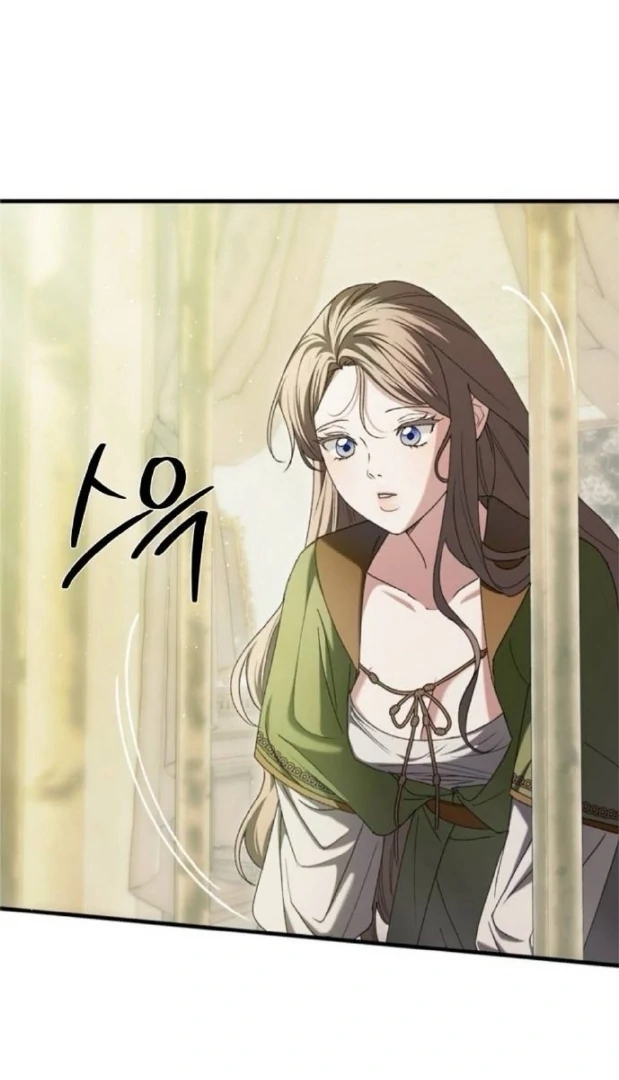 The Saintess And The Curse Chapter 22 459 059