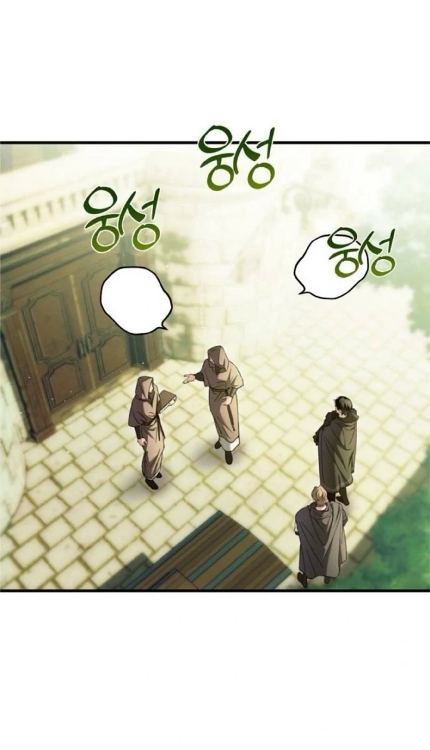 The Saintess And The Curse Chapter 22 461 061