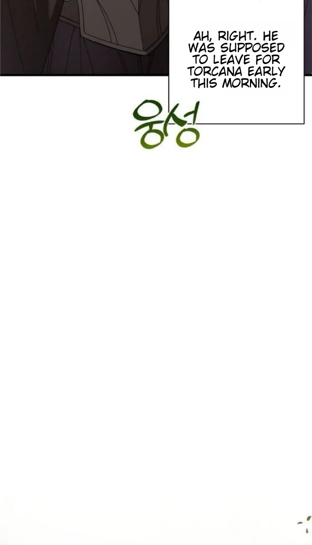 The Saintess And The Curse Chapter 22 463 063