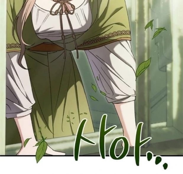 The Saintess And The Curse Chapter 22 465 065