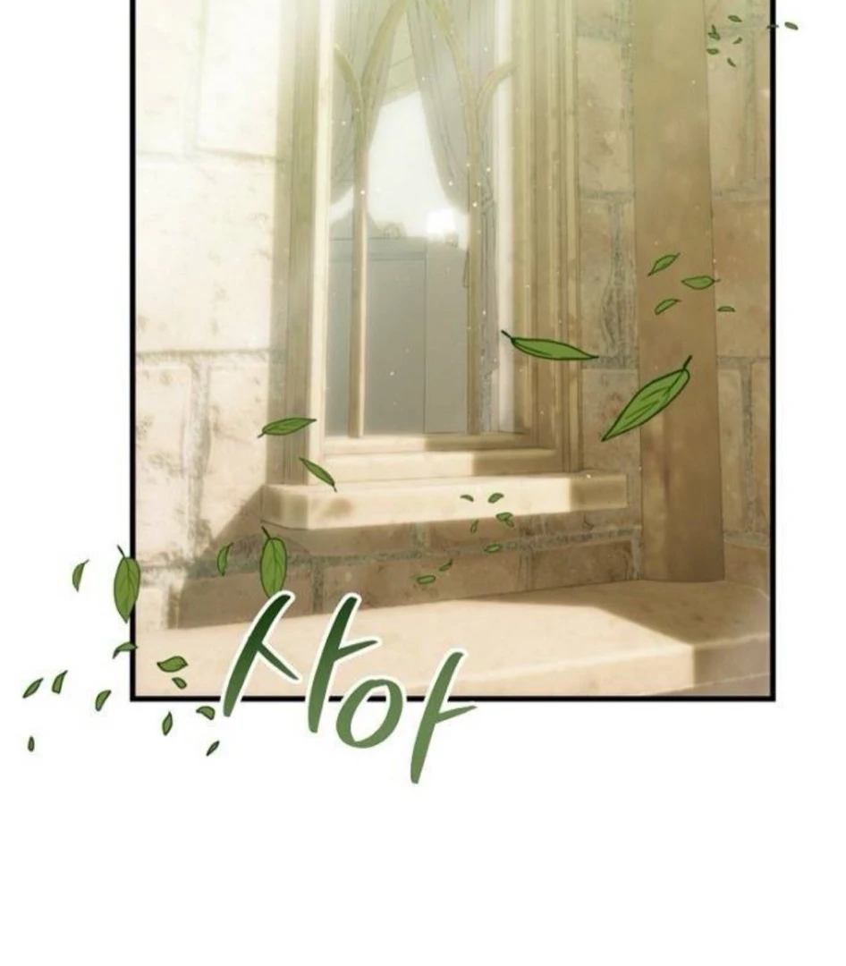 The Saintess And The Curse Chapter 22 469 069