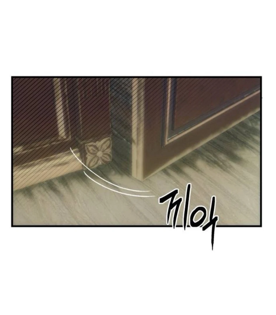 The Saintess And The Curse Chapter 22 480 080