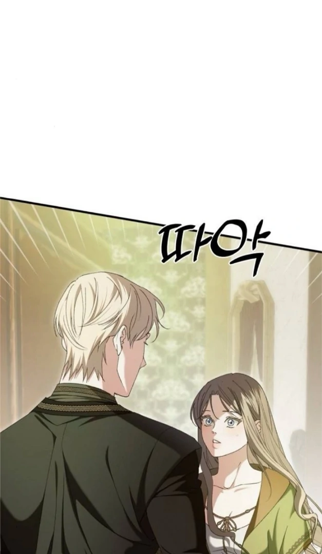 The Saintess And The Curse Chapter 22 481 081