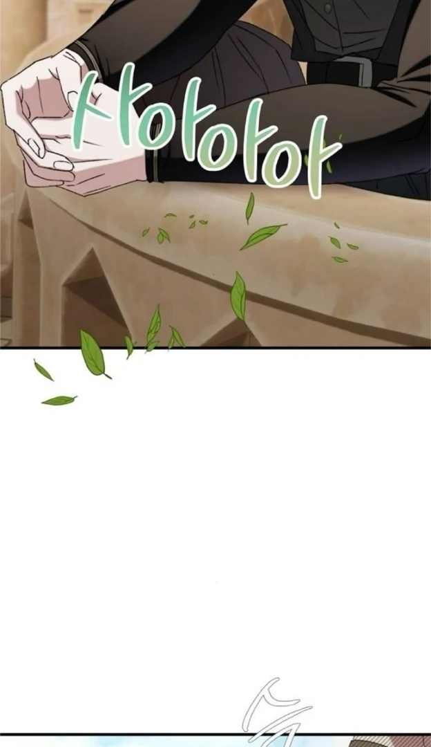 The Saintess And The Curse Chapter 22 508 108