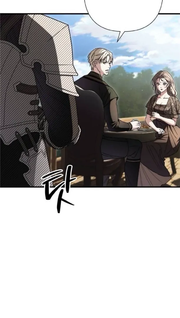 The Saintess And The Curse Chapter 23 412 018