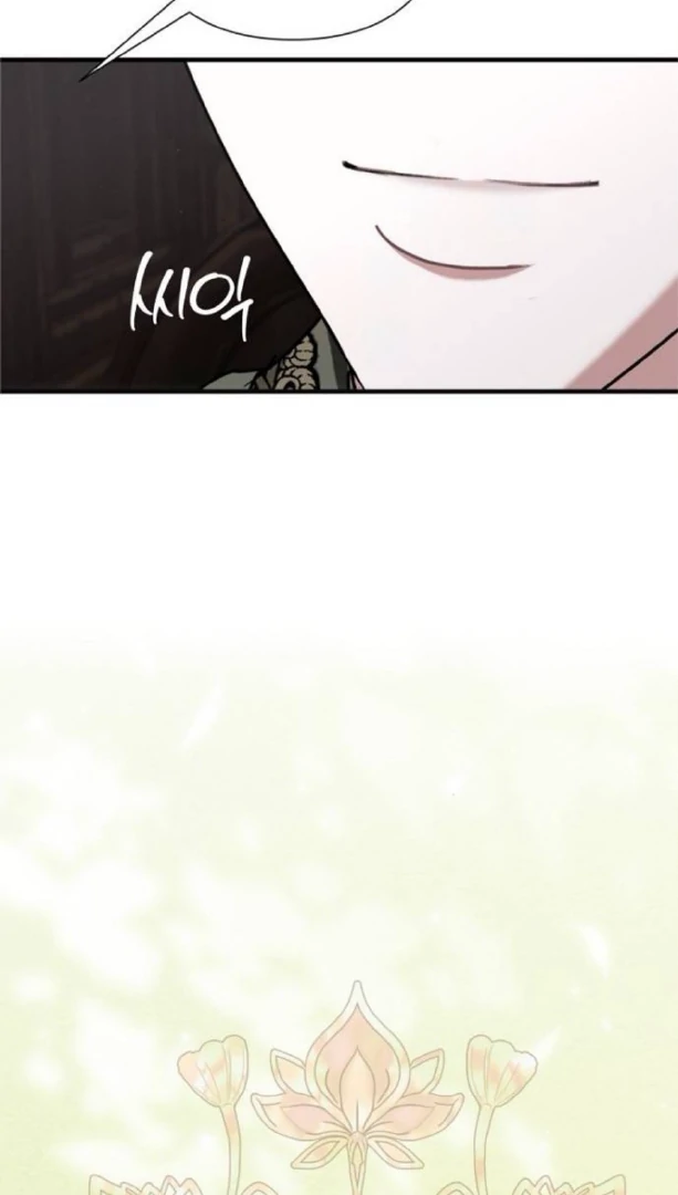 The Saintess And The Curse Chapter 23 430 036