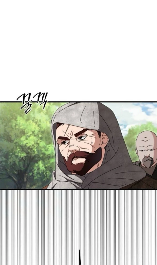 The Saintess And The Curse Chapter 23 439 045