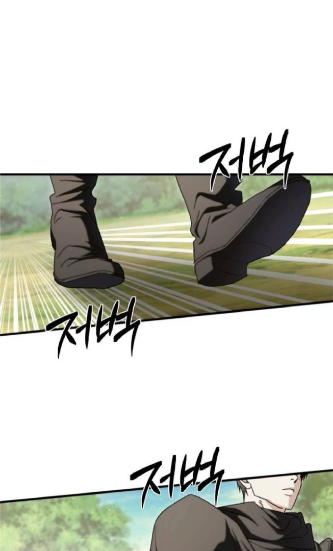 The Saintess And The Curse Chapter 23 479 085