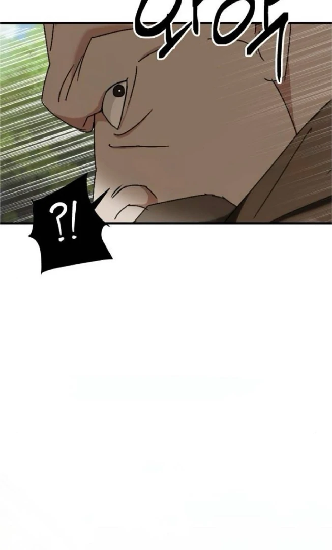 The Saintess And The Curse Chapter 23 482 088