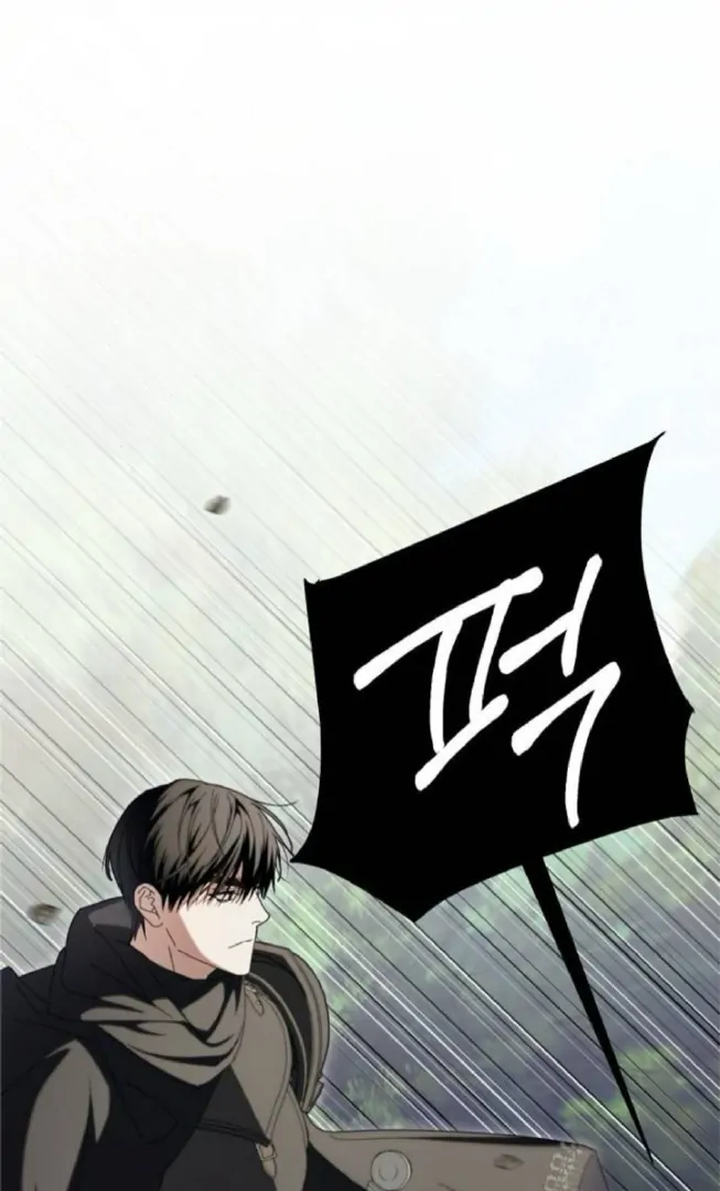 The Saintess And The Curse Chapter 23 483 089