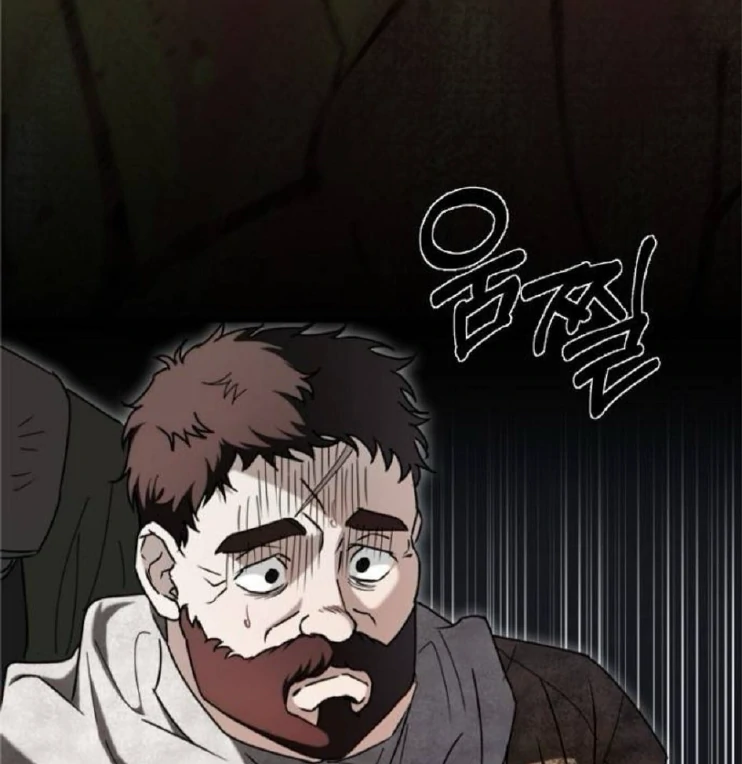 The Saintess And The Curse Chapter 23 512 118