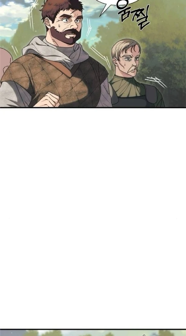 The Saintess And The Curse Chapter 24 362 007