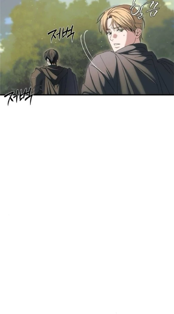 The Saintess And The Curse Chapter 24 363 008