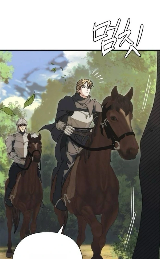 The Saintess And The Curse Chapter 24 368 013