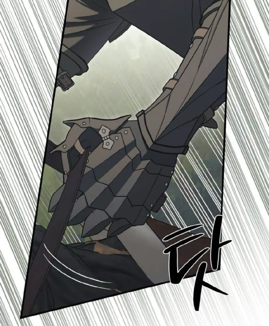 The Saintess And The Curse Chapter 24 395 040