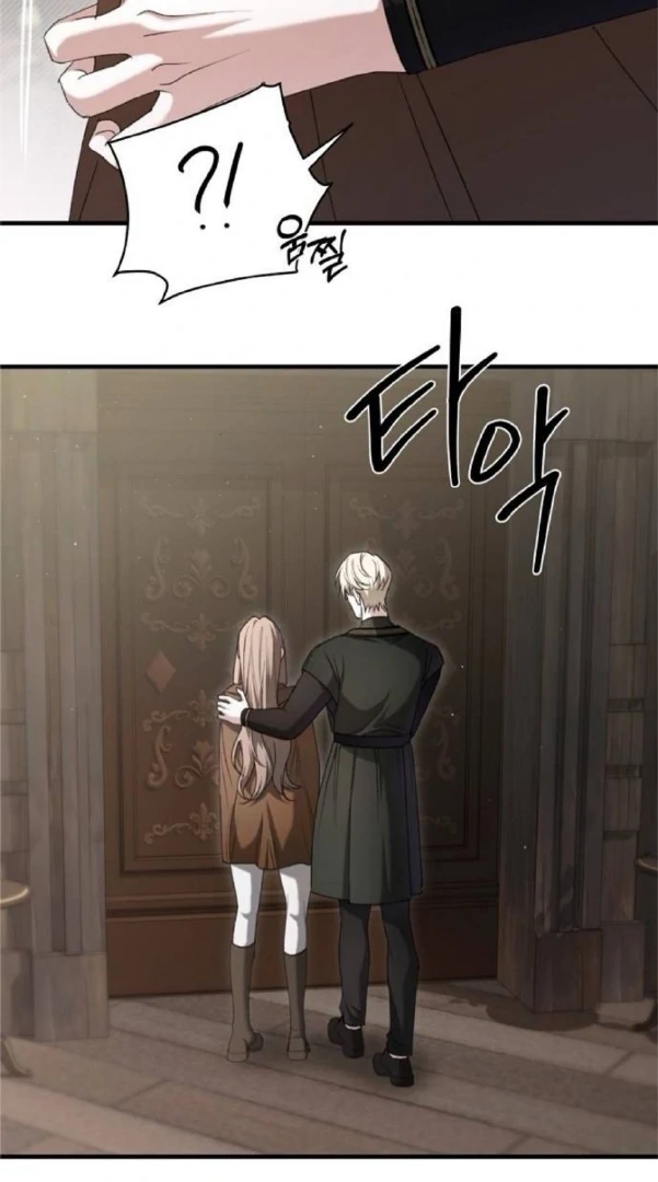 The Saintess And The Curse Chapter 24 428 073