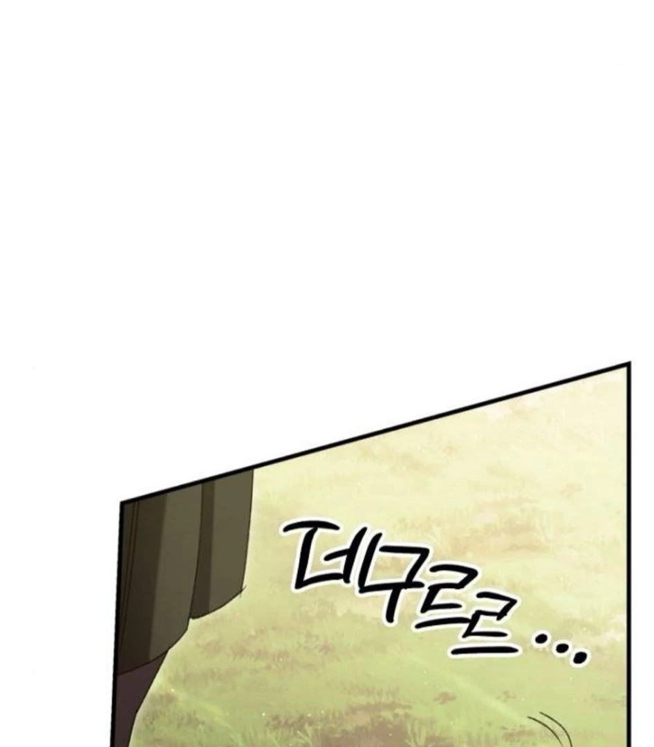 The Saintess And The Curse Chapter 24 447 092