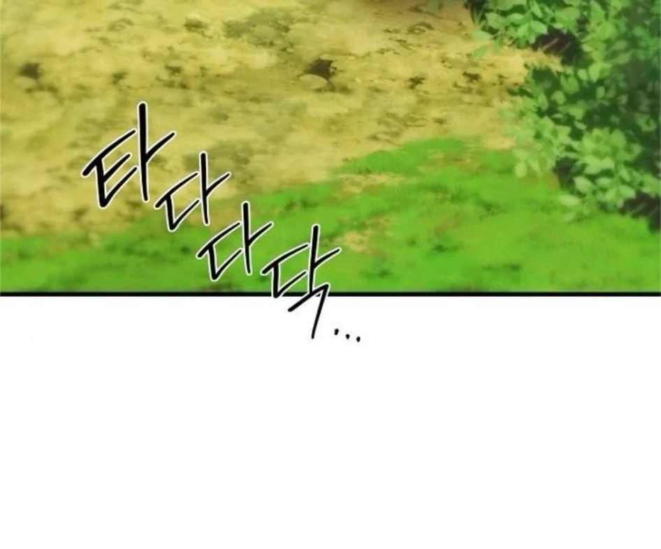 The Saintess And The Curse Chapter 24 461 106