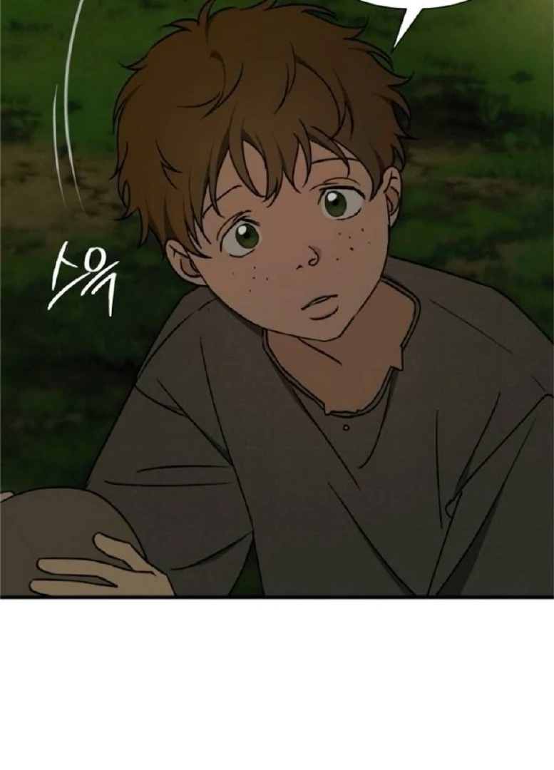 The Saintess And The Curse Chapter 24 464 109