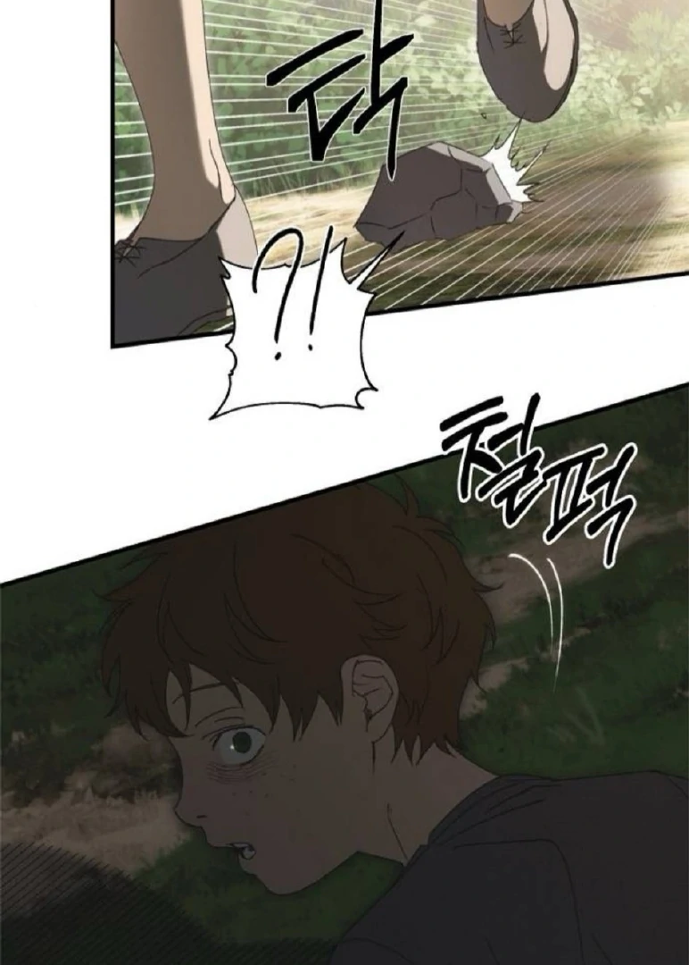 The Saintess And The Curse Chapter 25 316 18