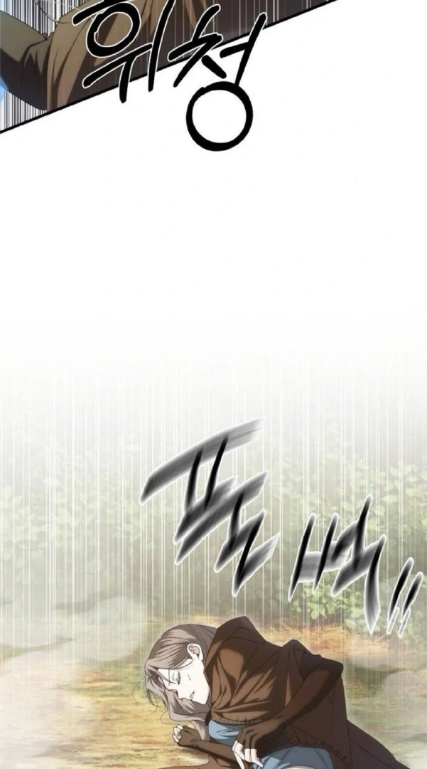 The Saintess And The Curse Chapter 25 335 37