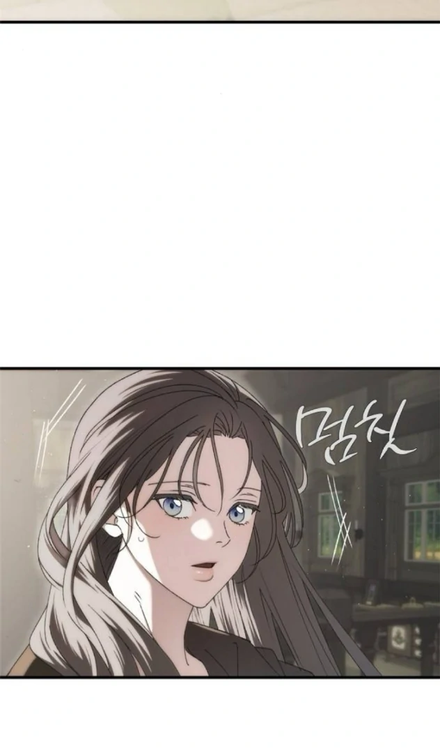 The Saintess And The Curse Chapter 25 360 62