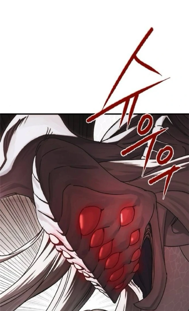 The Saintess And The Curse Chapter 25 376 78