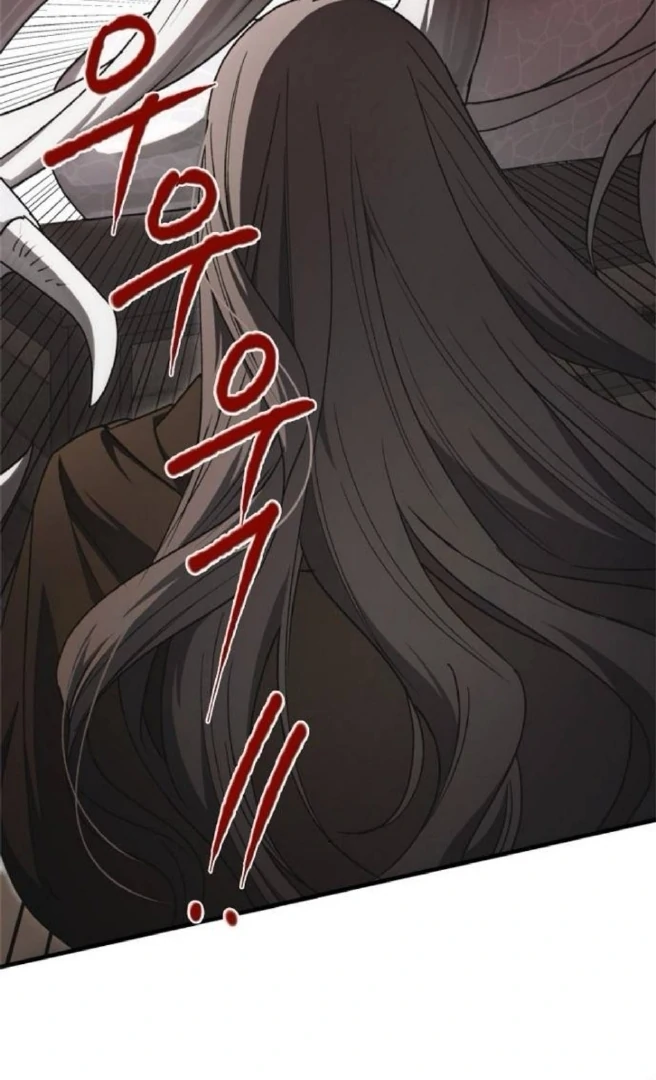 The Saintess And The Curse Chapter 25 377 79