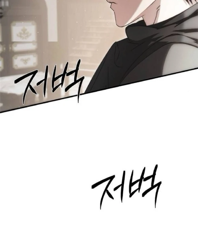 The Saintess And The Curse Chapter 25 385 87