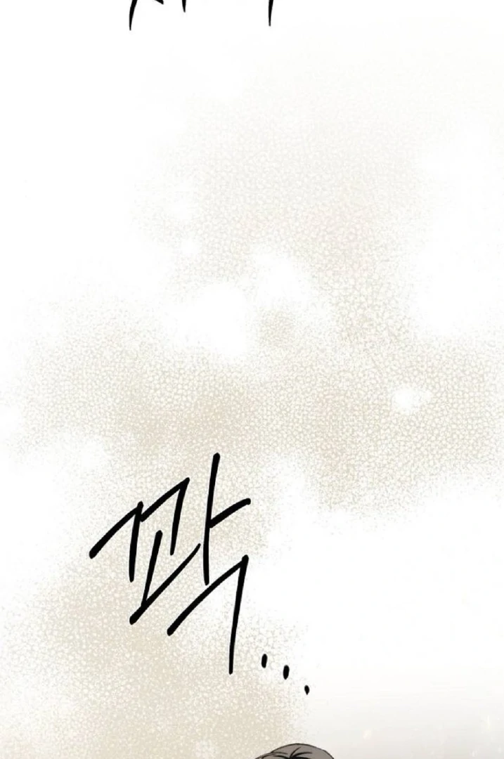 The Saintess And The Curse Chapter 25 388 90